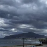 L'amuri Du Mare Trapani